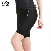 WOSAWE Mountain Bike Summer Lady Elastic Body Shorts Thickened Silicone Cushion 50% Pants Sports Pants