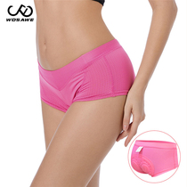 WOSAWE MOUNTAIN BIKE LADY Silicone Cushion Underwear Road Speed Dry Riding Pants Sports Fitness Shorts