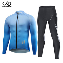 WOSAWE Mountain Bike Thin length sleeves jacket Silicone Cushion Long Pants Quick Dry Suction Sweat Bike Suit Suit