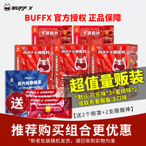 BUFFX Energy Taurine Taurine Wake Tablets Drive to class Red Buff Sports Nutrition Food