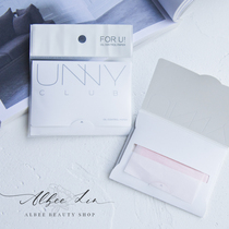 South Korea unny Youyi Oil-absorbing Paper Facial Refreshness and Oil Control Summer Women Moisturizing Touch Smooth Convenient and Easy to Carry 50 Pieces