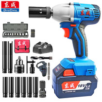 East Chengdu Electric wrench brushless DCPB02 03-18 lithium electric charge impact wrench electric wrench electric power tool