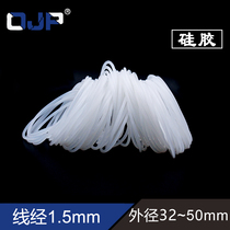 Silicone O ring outer diameter 32 33 34 35 38 40 44 45 50*1 5mm environmental protection seal ring