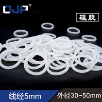Silicone O ring ring outer diameter 30 35 40 45 50 50*5mm wire white rubber ring environmental protection