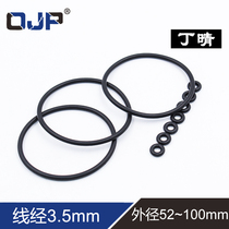 Ding Qing O-ring 52 55 56 57 58 64 65 70 75 80 85 90 95 100*3 5