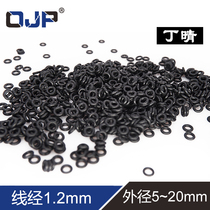 Ding Qing O Circle 5 5 5 5 6 7 8 9 10 11 12 13 14 15 16 17 18 19 20*1 2