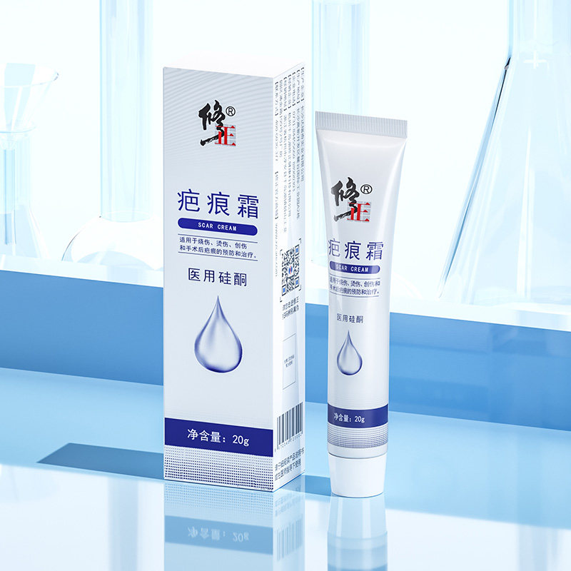 【1支】医用硅酮疤痕霜