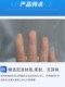 나일론 필터 백 모노 필라멘트 산업용 액체 필터 내부 백 10 ~ 500 메쉬 크기 2 크기 180 포트 820 길이 나일론 필터 백 모노 필라멘트 산업용 액체 필터 내부 백 10 ~ 500 메쉬 크기 2 크기 180 포트 820 길이