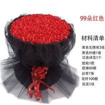 Material satin with ribbon made of rose lace with ribbon colored with flower knots with glue gun rubber stick iron wreath handmade DIY silk