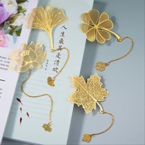 Bookmark Day Series Flow Subookmark Hollowed-out Metal Pure Copper Leaves Leaf Vein Chain Bookmark Fresh Brief about exquisite creativity