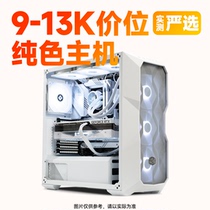 RTX4080 4070TI Intel I5I7I9 Captain Story Mobile for ASUS Microscope Graphics Card