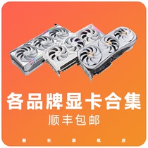 Seven Rainbow Tomahawk 3060 3060TIG 6X Sotai Pericle 3070TI Independent Graphics Card