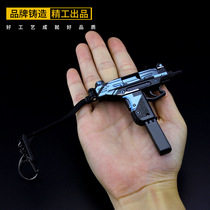 Bingfeng mac10 UZI gun UZI assault electric submachine gun UZI black pink