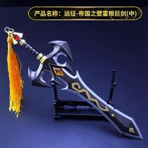 Spot Lehui dagger 2nd generation Victor vecter second generation alloy weapon model