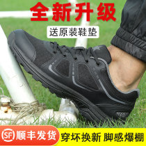 New Fitness Training Shoes Summer Ultra Light And Breathable Running Shoes Wear for training shoes Mens black Emancipation Rubber Shoes Women