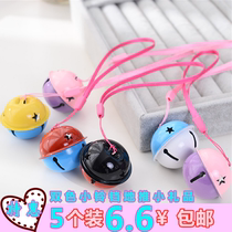 Bicolor small bell-bell metal key buckle Colour vacuum plated digy Ornament Bell Pendant Christmas Cartoning bell