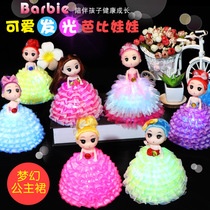Luminous Meme Dolls Handmade Seven Colorful Flash Dolls Creativity Night Market Stalls Hot Selling Children Toys Birthday Gifts
