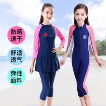 children's one-piece swimsuit girls 3-15 years old elementary school student training long sleeve sunscreen quick dry professional middle and large children's swimsuit