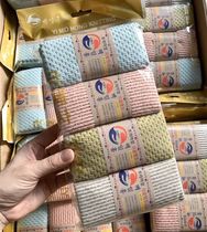 Korean magic rag microfiber kitchen cleaning cloth absorbs water and does not shed hair Home multi-purpose cleaning towel to wipe the table