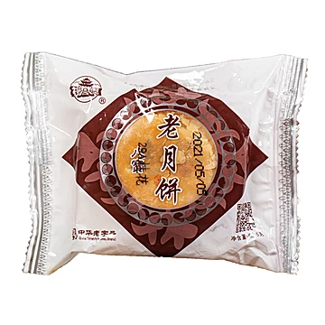 福同惠苏式老口味酥皮500g[3元优惠券]-寻折猪