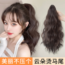 Cloud perm clip type high ponytail wig female summer imitation hair can be tied micro curly short hair natural braid fake ponytail