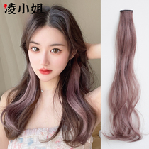 Curly hanging ear hair dye seamless one piece color pick hair dye wig women long simulated hair invisible hair strip