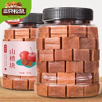 Hawthorn Strips Canned 500g Snack Rice Cake Bulk Baby Healthy Candied Snack Packaged Appetizers New