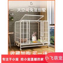 Rabbit Cage Home Pet Interior Super Free Space Supplies Rabbit house Large Number of automatic clear dung with toilet