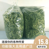 1 pound of national 2020 - July 2020 Newssa Timothy Hay Gulpig Dragon Cat grass