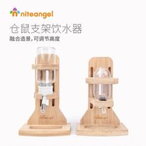 Niteangel Aite Hamster Vertical Drinker Ball Bearing Vacuum Kettle Adjustable Height Kettle Holder