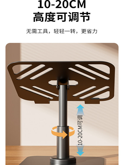 360도 노트북 스탠드 회전식 컴퓨터 스탠드 리프트 가능 편리하게 증가 된 기본 접이식 방열판 360도 노트북 스탠드 회전식 컴퓨터 스탠드 리프트 가능 편리하게 증가 된 기본 접이식 방열판