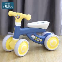 Childrens four - wheel balance car without foot 1 3 year 2 baby baby and child skiing skating slip - ski - ski - ski - ski ride - ski boys and girls