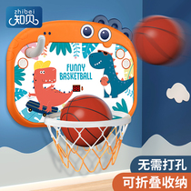 Khibei childrens basketball box shooting room household hanging boy 1 3 year old baby ball toy boy