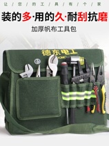 Loyi Electric tool pocket multifunctional single shoulder slope bag thicker wear resistant large number installation repair canvas bag wood
