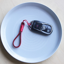 Handmade high-end custom men's leather does not hurt car car key rope personality creative key chain car key rope belt