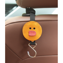 Sally chicken car hook seat back multifunctional back hook car interior supplies net red invisible small hook