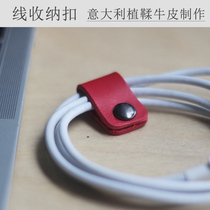 Leather earphone wire winder charging wire data cable storage buckle leather manual hub organizer