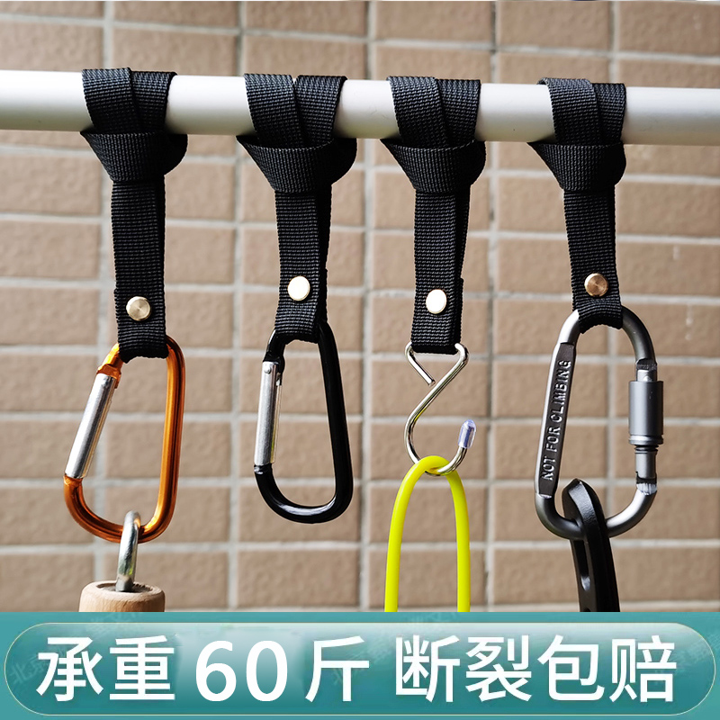 Outdoor Camping Wild Camping Picnic Almighty Hook Hooks Hanging Buckle Containing Portable Tripod Water Bottle Mineral Water Ropes-Taobao