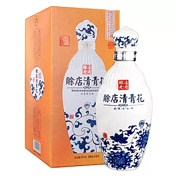 赊店老酒清青花52度500ml*6瓶整箱[20元优惠券]-寻折猪