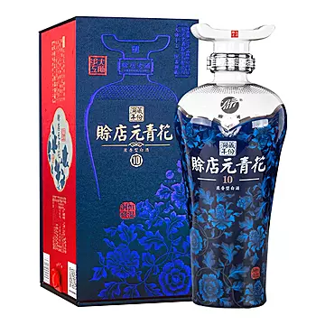 赊店老酒元青花洞藏10年份500ml*6瓶粮食酒[50元优惠券]-寻折猪