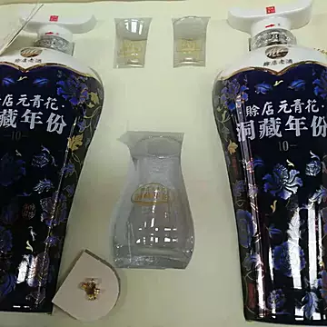 赊店老酒浓香型白酒52度粮食酒500ml*2瓶[50元优惠券]-寻折猪