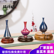 Red wood round whole material base solid wood vase Purple Sand Pot Hyacinth Handicraft Pendulum with odd stone head flower potted bay