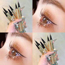 Bija colorful white up to eye line liquid pen waterproof without fainting persistent extremely fine brown flagship store official