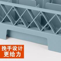 Bowl cake stalls storage box bowl cake basket frame 36 grid Cup Bowl basket plastic goblet storage bowl cake special