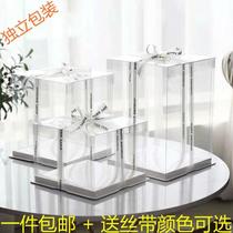 Childrens Day cake box Birthday cake box Transparent portable disposable gift box Net red mousse 6 8