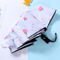 Sunscreen UV-proof folding umbrella Automatic folding umbrella Korean version of the student folding UV-proof sunscreen sunshade