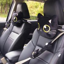 Xinjiang cute car black cat head pillowback pillow car pillow car with cartoon waist pillow back to protect the neck