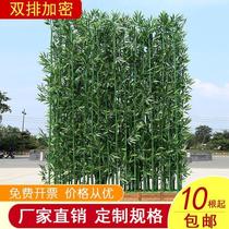 Simulation bamboo decoration fake bamboo Simulation bamboo fake bamboo decoration partition screen Kindergarten 4s shop exhibition hall installation