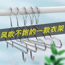 Anti-blow-off drying rack stainless steel thickened windproof hanger adult multi-function hanger household non-marking hanger