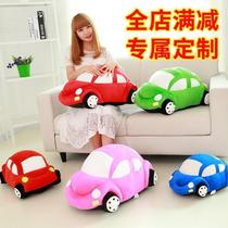 Car decorations car pillows childrens plush toys car dolls car dolls car pillows